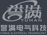 一家專業(yè)生產(chǎn)潛水排污泵、水泵控制柜、3CF消防控制柜、巡檢柜等產(chǎn)品的3CF消防控制柜廠家
